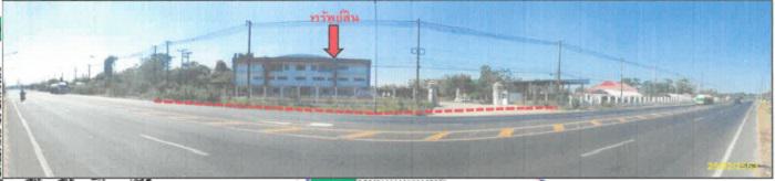 โรงงานหลุดจำนอง ธ.ธนาคารกรุงไทย อุบลราชธานี เมืองอุบลราชธานี ไร่น้อย