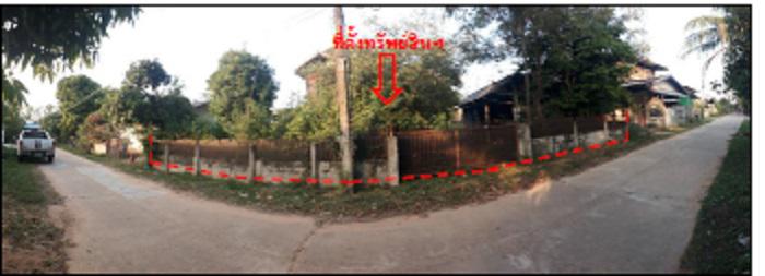 ที่ดินพร้อมสิ่งปลูกสร้างหลุดจำนอง ธ.ธนาคารกรุงไทย อุบลราชธานี เขื่องใน ยางขี้นก