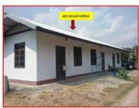 ตึกแถวหลุดจำนอง ธ.ธนาคารกรุงไทย อุบลราชธานี เมืองอุบลราชธานี ปทุม