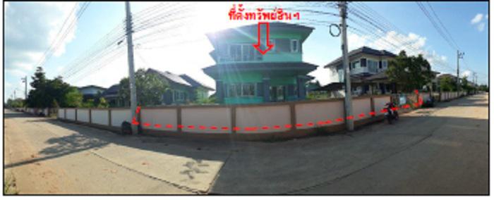 บ้านเดี่ยวหลุดจำนอง ธ.ธนาคารกรุงไทย อุบลราชธานี วารินชำราบ เมืองศรีไค