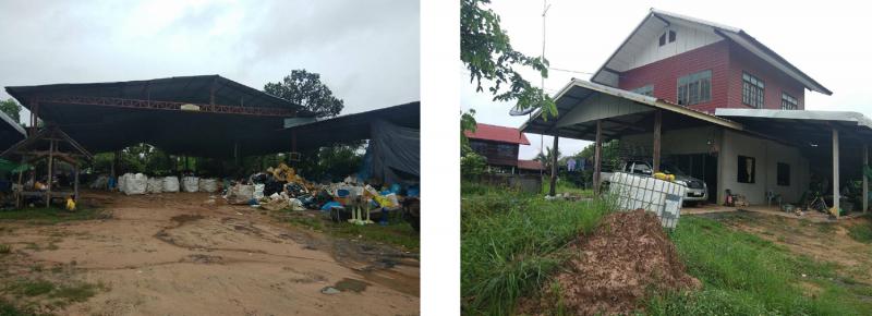 ที่ดินพร้อมสิ่งปลูกสร้างหลุดจำนอง ธ.ธนาคารกรุงไทย อุบลราชธานี เขื่องใน บ้านกอก