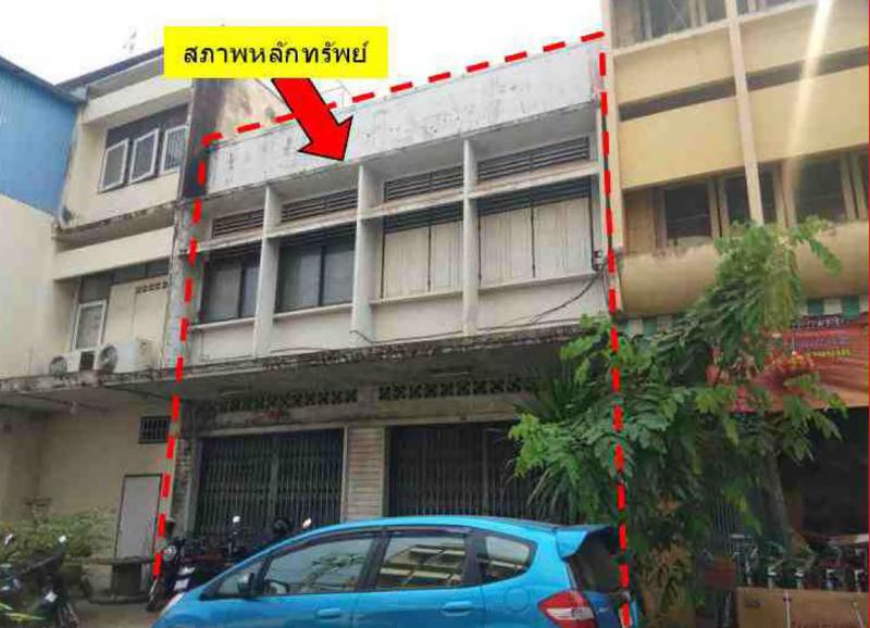 อาคารพาณิชย์หลุดจำนอง ธ.ธนาคารกรุงไทย อุบลราชธานี เมืองอุบลราชธานี ในเมือง