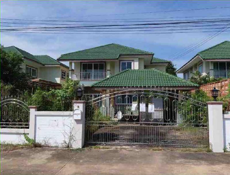 ที่ดินพร้อมสิ่งปลูกสร้างหลุดจำนอง ธ.ธนาคารกรุงไทย อุบลราชธานี วารินชำราบ เมืองศรีไค