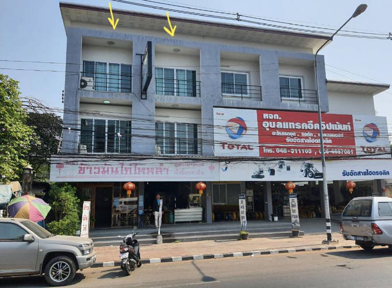 อาคารพาณิชย์หลุดจำนอง ธ.ธนาคารกรุงไทย อุบลราชธานี เมืองอุบลราชธานี ในเมือง