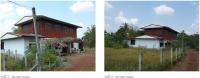 ที่ดินพร้อมสิ่งปลูกสร้างหลุดจำนอง ธ.ธนาคารกรุงไทย อุบลราชธานี เดชอุดม นาส่วง
