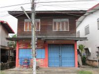 ที่ดินพร้อมสิ่งปลูกสร้างหลุดจำนอง ธ.ธนาคารออมสิน อุบลราชธานี โขงเจียม โขงเจียม
