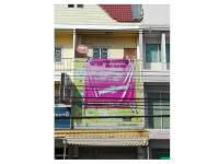 ที่ดินพร้อมสิ่งปลูกสร้างหลุดจำนอง ธ.ธนาคารออมสิน อุบลราชธานี เมืองอุบลราชธานี ในเมือง