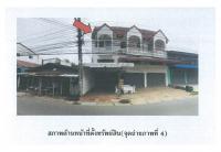 ที่ดินพร้อมสิ่งปลูกสร้างหลุดจำนอง ธ.ธนาคารออมสิน อุบลราชธานี เมืองอุบลราชธานี ขามใหญ่