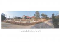 ที่ดินพร้อมสิ่งปลูกสร้างหลุดจำนอง ธ.ธนาคารออมสิน อุบลราชธานี เดชอุดม เมืองเดช