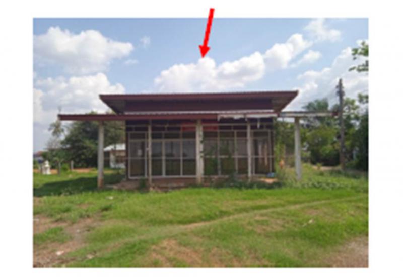 ที่ดินพร้อมสิ่งปลูกสร้างหลุดจำนอง ธ.ธนาคารออมสิน อุบลราชธานี พิบูลมังสาหาร หนองบัวฮี