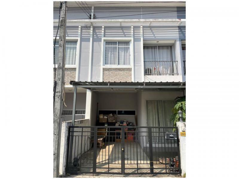 ที่ดินพร้อมสิ่งปลูกสร้างหลุดจำนอง ธ.ธนาคารออมสิน อุบลราชธานี เมืองอุบลราชธานี กุดลาด