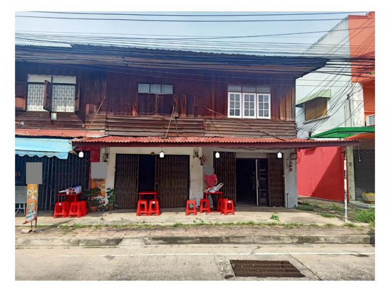 ที่ดินพร้อมสิ่งปลูกสร้างหลุดจำนอง ธ.ธนาคารออมสิน อุบลราชธานี เมืองอุบลราชธานี ในเมือง