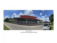 ที่ดินพร้อมสิ่งปลูกสร้างหลุดจำนอง ธ.ธนาคารออมสิน อุบลราชธานี ม่วงสามสิบ เหล่าบก