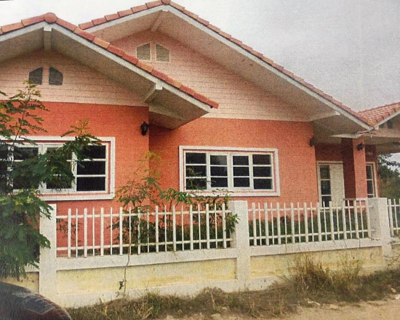 บ้านเดี่ยวหลุดจำนอง ธ.ธนาคารอาคารสงเคราะห์ อุบลราชธานี วารินชำราบ ธาตุ