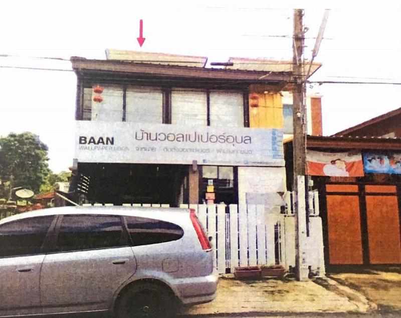 บ้านเดี่ยวหลุดจำนอง ธ.ธนาคารอาคารสงเคราะห์ อุบลราชธานี เมืองอุบลราชธานี ปทุม
