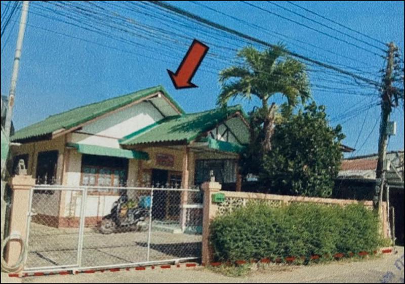 บ้านเดี่ยวหลุดจำนอง ธ.ธนาคารอาคารสงเคราะห์ อุบลราชธานี วารินชำราบ แสนสุข