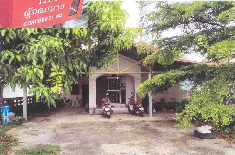 บ้านเดี่ยวหลุดจำนอง ธ.ธนาคารอาคารสงเคราะห์ อุบลราชธานี เมืองอุบลราชธานี ขามใหญ่
