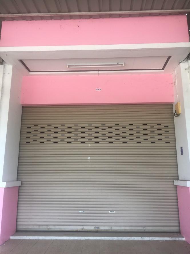 บ้านเดี่ยวหลุดจำนอง ธ.ธนาคารอาคารสงเคราะห์ อุบลราชธานี วารินชำราบ คำขวาง