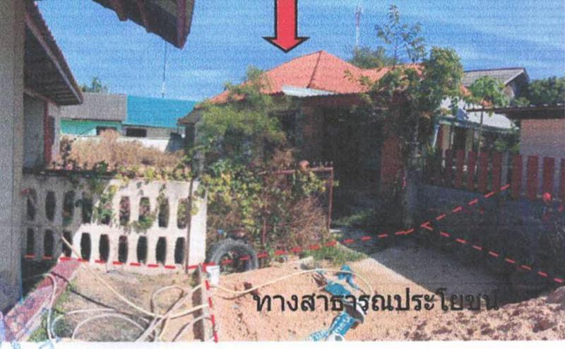 บ้านเดี่ยวหลุดจำนอง ธ.ธนาคารอาคารสงเคราะห์ อุบลราชธานี เมืองอุบลราชธานี ขามใหญ่