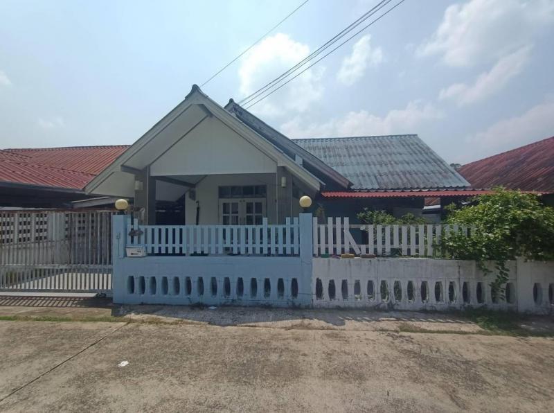 บ้านเดี่ยวหลุดจำนอง ธ.ธนาคารอาคารสงเคราะห์ อุบลราชธานี วารินชำราบ คำน้ำแซบ