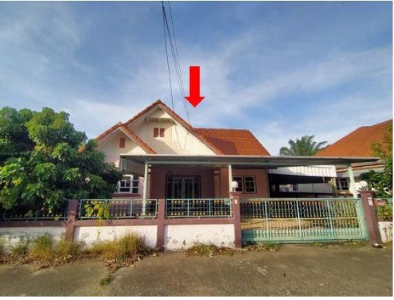 บ้านเดี่ยวหลุดจำนอง ธ.ธนาคารอาคารสงเคราะห์ อุบลราชธานี เมืองอุบลราชธานี ขามใหญ่