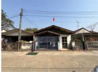 ทาวน์เฮ้าส์หลุดจำนอง ธ.ธนาคารอาคารสงเคราะห์ อุบลราชธานี เมืองอุบลราชธานี ขามใหญ่