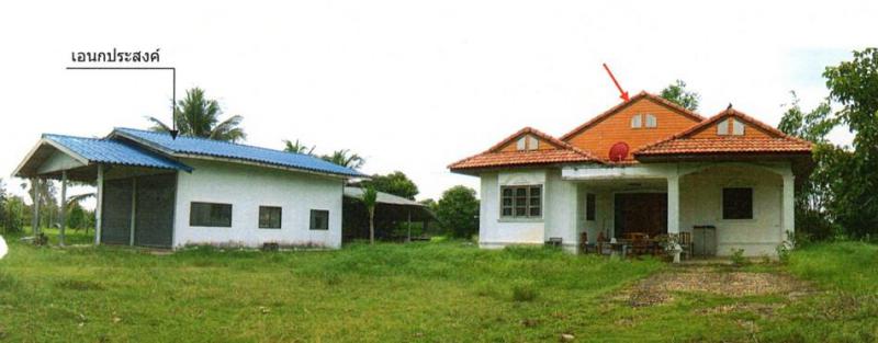 บ้านเดี่ยวหลุดจำนอง ธ.ธนาคารอาคารสงเคราะห์ อุบลราชธานี ม่วงสามสิบ หนองฮาง