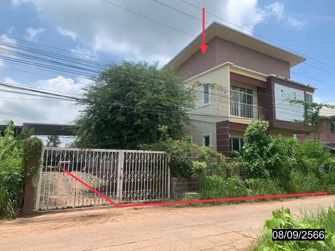 บ้านเดี่ยวหลุดจำนอง ธ.ธนาคารกสิกรไทย อุบลราชธานี วารินชำราบ เมืองศรีไค