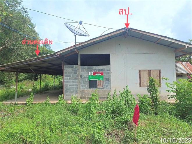 บ้านเดี่ยวหลุดจำนอง ธ.ธนาคารกสิกรไทย อุบลราชธานี เมืองอุบลราชธานี หนองขอน
