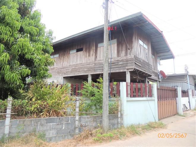 บ้านเดี่ยวหลุดจำนอง ธ.ธนาคารกสิกรไทย อุบลราชธานี เมืองอุบลราชธานี หนองขอน