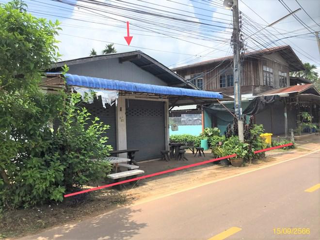 บ้านเดี่ยวหลุดจำนอง ธ.ธนาคารกสิกรไทย อุบลราชธานี วารินชำราบ โพธิ์ใหญ่