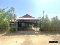 บ้านเดี่ยวหลุดจำนอง ธ.ธนาคารกสิกรไทย อุบลราชธานี เมืองอุบลราชธานี ไร่น้อย