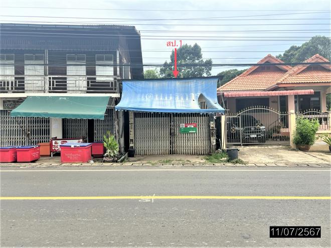 บ้านเดี่ยวหลุดจำนอง ธ.ธนาคารกสิกรไทย อุบลราชธานี เดชอุดม นาส่วง