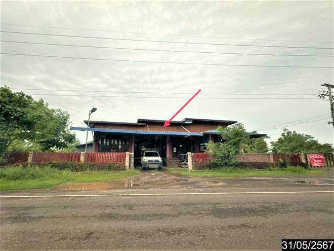บ้านเดี่ยวหลุดจำนอง ธ.ธนาคารกสิกรไทย อุบลราชธานี เดชอุดม เมืองเดช