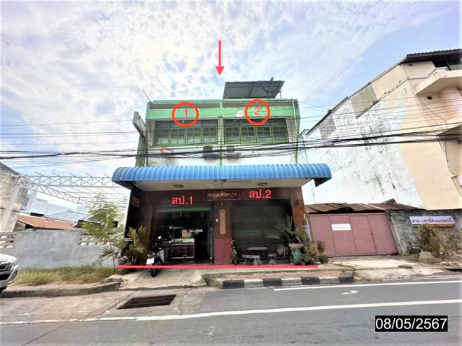 อาคารพาณิชย์หลุดจำนอง ธ.ธนาคารกสิกรไทย อุบลราชธานี เมืองอุบลราชธานี ในเมือง