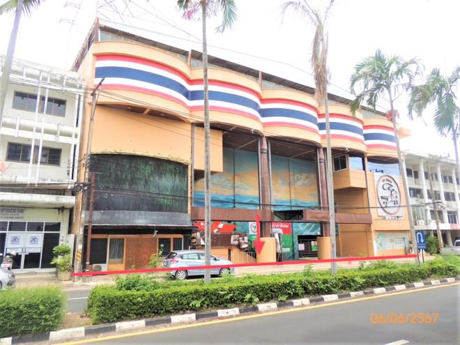 โรงแรมหลุดจำนอง ธ.ธนาคารกสิกรไทย อุบลราชธานี เมืองอุบลราชธานี ในเมือง