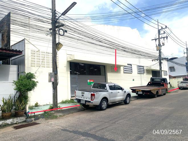 โกดังหลุดจำนอง ธ.ธนาคารกสิกรไทย อุบลราชธานี เมืองอุบลราชธานี ในเมือง