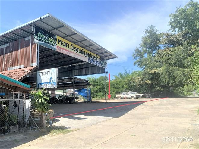 เพิงอเนกประสงค์หลุดจำนอง ธ.ธนาคารกสิกรไทย อุบลราชธานี พิบูลมังสาหาร กุดชมภู