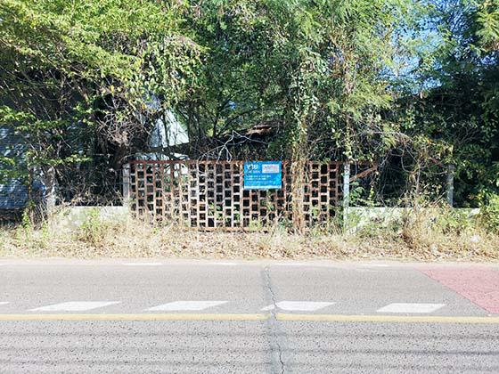 บ้านเดี่ยวหลุดจำนอง ธ.ธนาคารทหารไทยธนชาต อุบลราชธานี ตระการพืชผล ไหล่ทุ่ง
